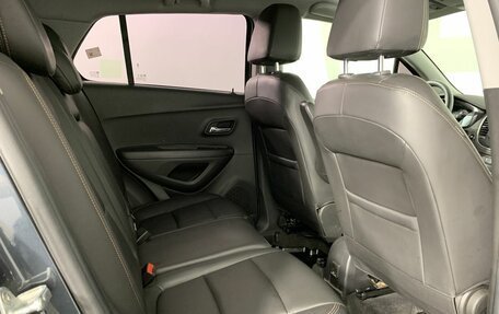 Chevrolet Trax, 2020 год, 1 499 000 рублей, 16 фотография