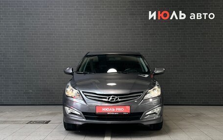 Hyundai Solaris II рестайлинг, 2014 год, 1 149 000 рублей, 2 фотография
