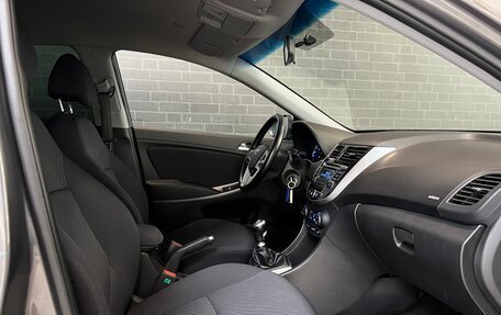 Hyundai Solaris II рестайлинг, 2014 год, 1 149 000 рублей, 12 фотография