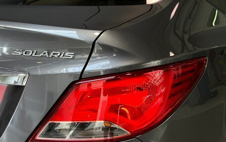Hyundai Solaris II рестайлинг, 2014 год, 1 149 000 рублей, 8 фотография