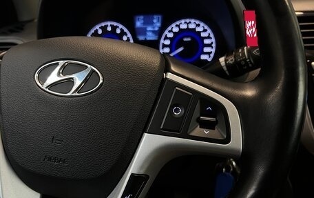 Hyundai Solaris II рестайлинг, 2014 год, 1 149 000 рублей, 19 фотография