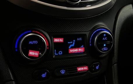 Hyundai Solaris II рестайлинг, 2014 год, 1 149 000 рублей, 15 фотография