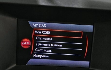 Volvo XC60 II, 2014 год, 3 250 000 рублей, 14 фотография