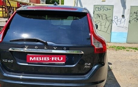 Volvo XC60 II, 2014 год, 3 250 000 рублей, 23 фотография