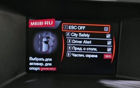 Volvo XC60 II, 2014 год, 3 250 000 рублей, 20 фотография