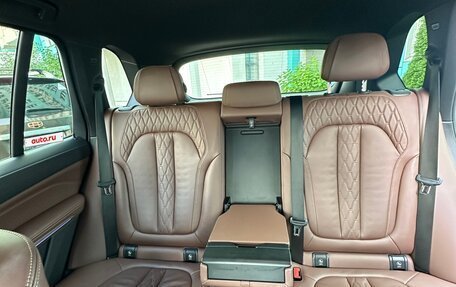 BMW X5, 2020 год, 6 700 000 рублей, 12 фотография