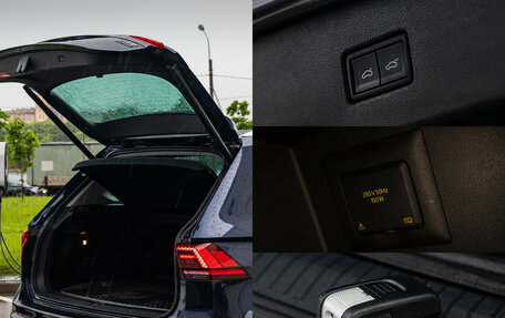 Volkswagen Tiguan II, 2017 год, 2 369 898 рублей, 26 фотография