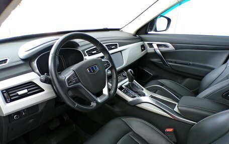 Geely Atlas I, 2020 год, 1 579 000 рублей, 11 фотография