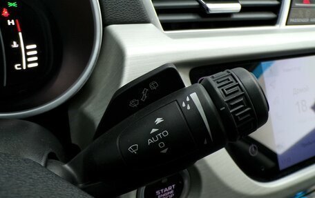 Geely Atlas I, 2020 год, 1 579 000 рублей, 14 фотография