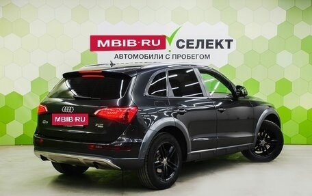 Audi Q5, 2009 год, 1 259 000 рублей, 2 фотография