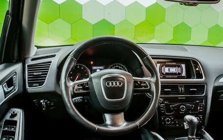 Audi Q5, 2009 год, 1 259 000 рублей, 15 фотография