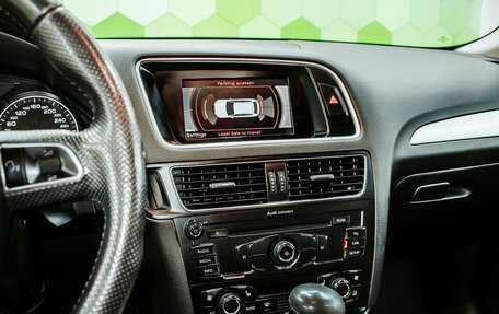Audi Q5, 2009 год, 1 259 000 рублей, 17 фотография