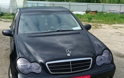 Mercedes-Benz C-Класс, 2001 год, 550 000 рублей, 1 фотография