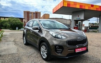KIA Sportage IV рестайлинг, 2018 год, 1 870 000 рублей, 1 фотография