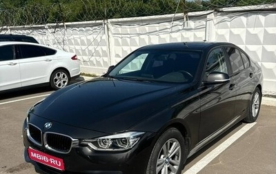 BMW 3 серия, 2017 год, 2 150 000 рублей, 1 фотография
