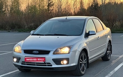Ford Focus II рестайлинг, 2007 год, 440 000 рублей, 1 фотография