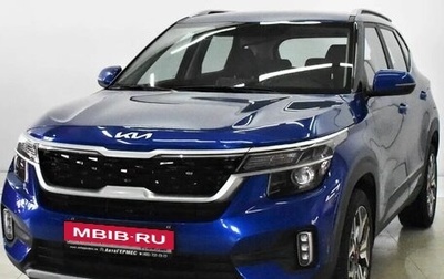 KIA Seltos I, 2022 год, 2 175 000 рублей, 1 фотография
