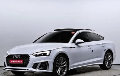 Audi A5, 2020 год, 3 260 000 рублей, 1 фотография