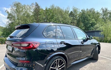 BMW X5, 2021 год, 9 200 000 рублей, 2 фотография