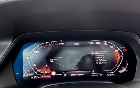 BMW X5, 2021 год, 9 200 000 рублей, 17 фотография