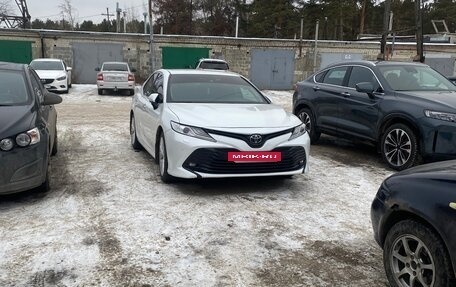 Toyota Camry, 2018 год, 3 299 000 рублей, 15 фотография