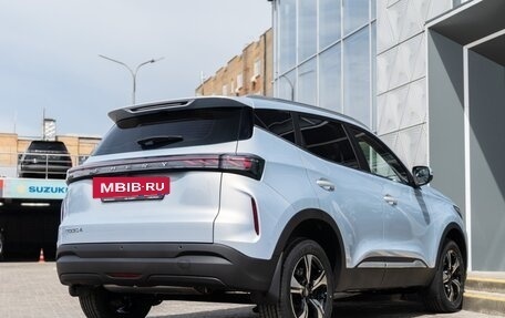 Chery Tiggo 4 I рестайлинг, 2025 год, 2 420 000 рублей, 9 фотография