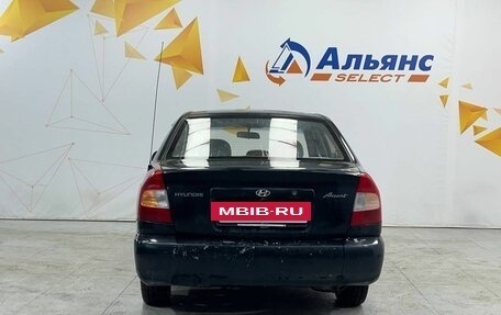 Hyundai Accent II, 2008 год, 355 000 рублей, 4 фотография