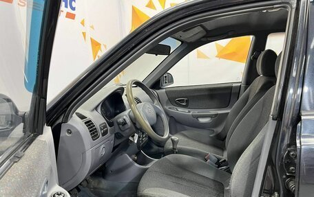 Hyundai Accent II, 2008 год, 355 000 рублей, 16 фотография