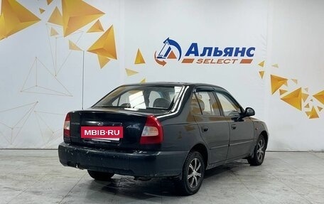Hyundai Accent II, 2008 год, 355 000 рублей, 3 фотография