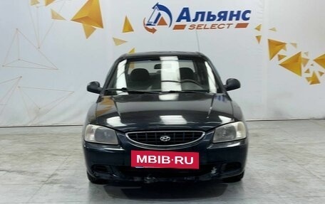 Hyundai Accent II, 2008 год, 355 000 рублей, 8 фотография