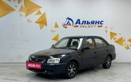 Hyundai Accent II, 2008 год, 355 000 рублей, 7 фотография