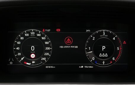 Land Rover Range Rover Sport II, 2022 год, 5 800 000 рублей, 7 фотография