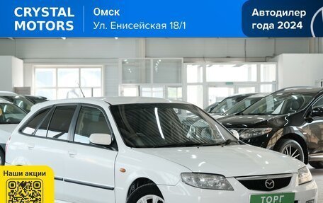 Mazda Familia, 2000 год, 349 000 рублей, 2 фотография