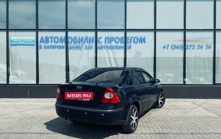 Ford Focus II рестайлинг, 2007 год, 399 000 рублей, 5 фотография