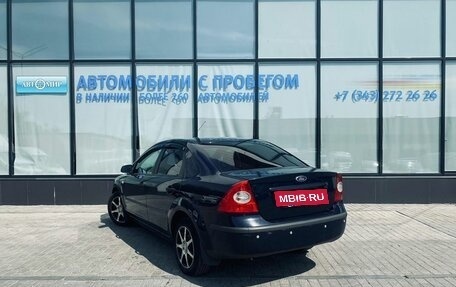 Ford Focus II рестайлинг, 2007 год, 399 000 рублей, 3 фотография