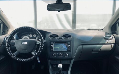 Ford Focus II рестайлинг, 2007 год, 399 000 рублей, 11 фотография
