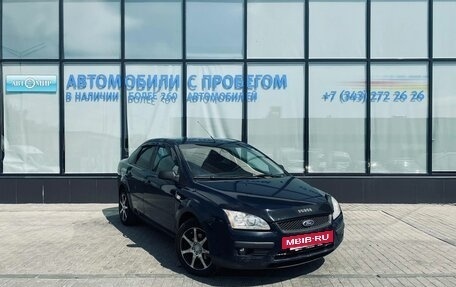 Ford Focus II рестайлинг, 2007 год, 399 000 рублей, 7 фотография