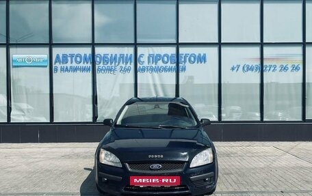 Ford Focus II рестайлинг, 2007 год, 399 000 рублей, 8 фотография