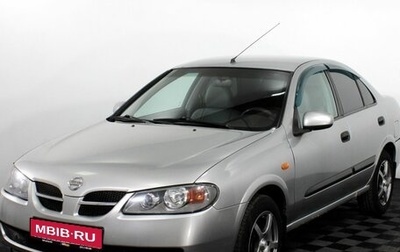 Nissan Almera, 2004 год, 230 000 рублей, 1 фотография