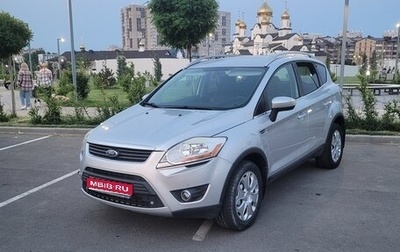 Ford Kuga III, 2011 год, 1 390 000 рублей, 1 фотография