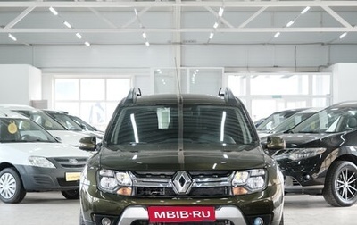 Renault Duster I рестайлинг, 2019 год, 1 449 000 рублей, 1 фотография