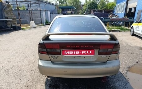 Subaru Legacy III, 1999 год, 315 000 рублей, 22 фотография