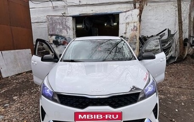 KIA Rio IV, 2021 год, 1 400 000 рублей, 1 фотография