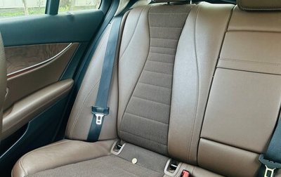 Mercedes-Benz E-Класс, 2016 год, 2 500 000 рублей, 1 фотография