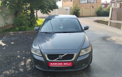 Volvo S40 II, 2007 год, 870 000 рублей, 1 фотография