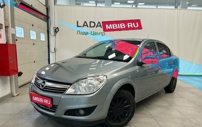 Opel Astra H, 2012 год, 499 000 рублей, 1 фотография