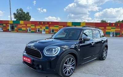 MINI Countryman II (F60), 2020 год, 3 250 000 рублей, 1 фотография