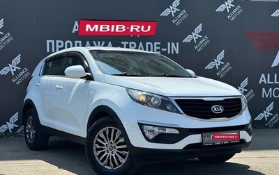 KIA Sportage III, 2015 год, 1 645 000 рублей, 1 фотография