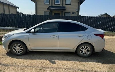 Hyundai Solaris II рестайлинг, 2017 год, 1 200 000 рублей, 1 фотография