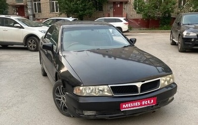 Mitsubishi Diamante II, 2000 год, 200 000 рублей, 1 фотография